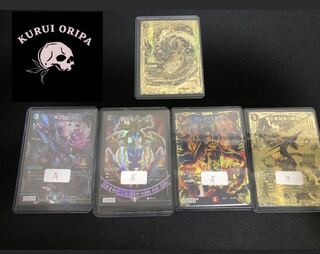 完売　デュエマ  1P1000円オリパ 1枚