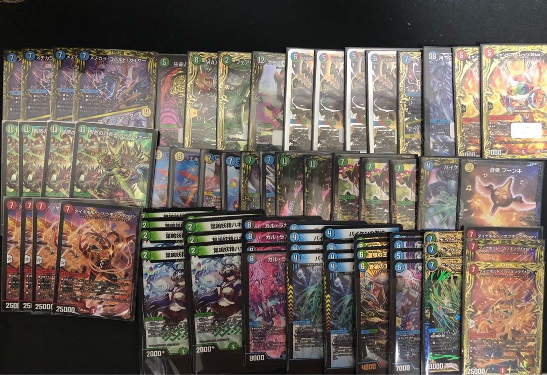 完売　デュエマ  1P1000円オリパ 1枚