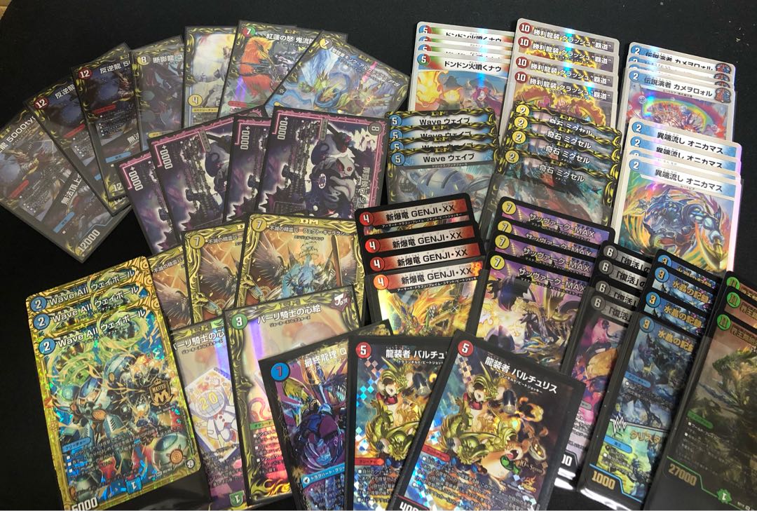 完売　デュエマ  1P1000円オリパ 1枚