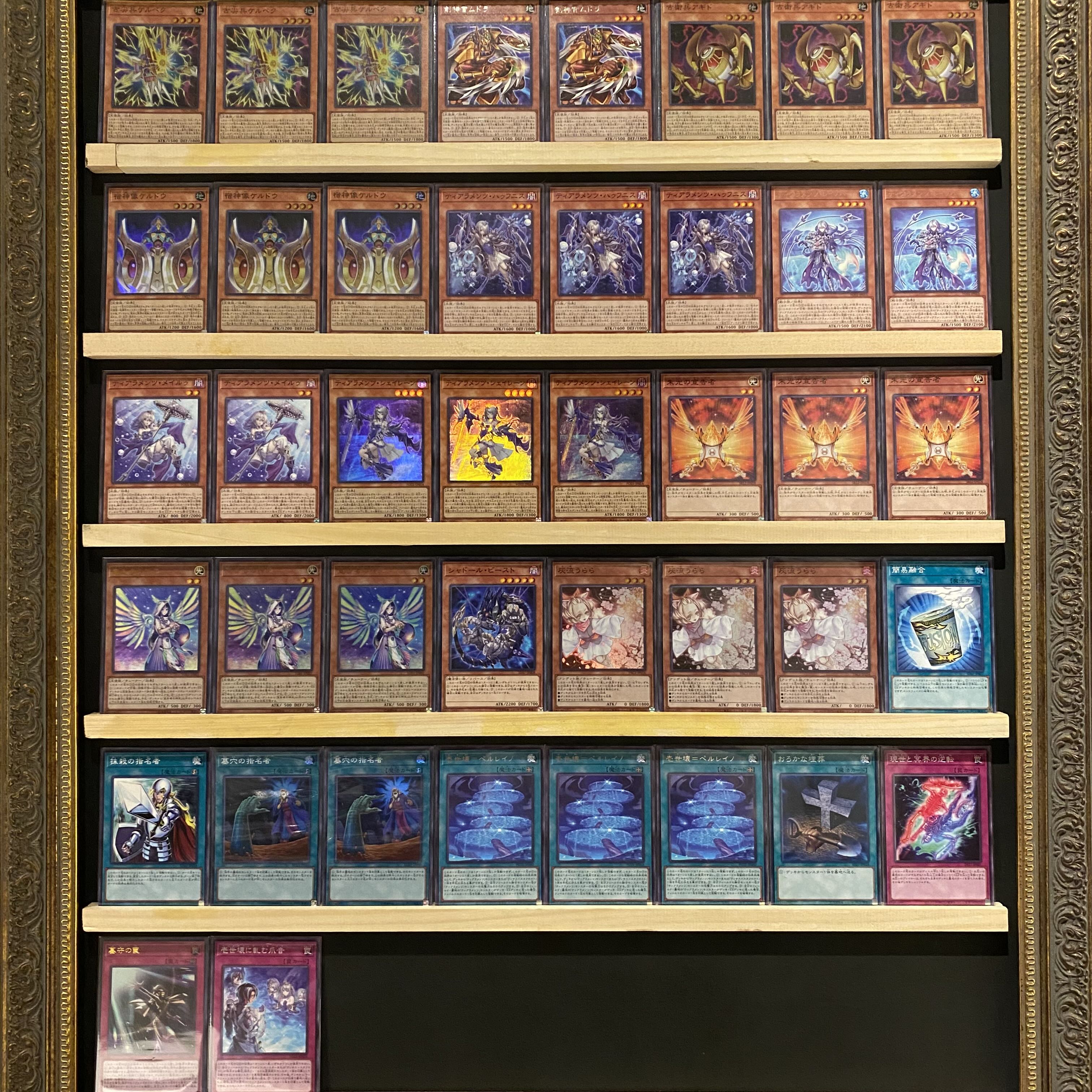 Same day shipping! [Ishiztiaraments] Deck for Tournament [Yu-Gi-Oh!