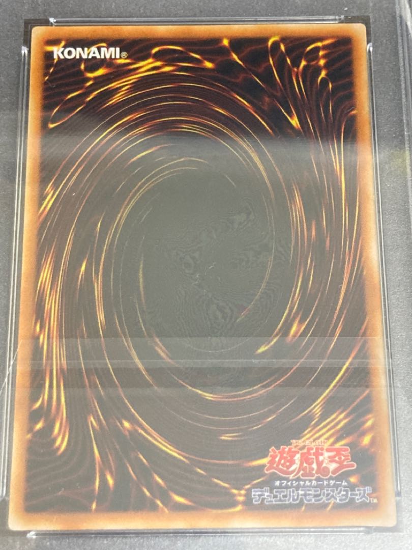 PSA10 Dark Magician Girl Yu-Gi-Oh!