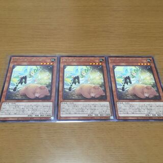 Forest and Awakening Springized Spirit Rare, set of 3