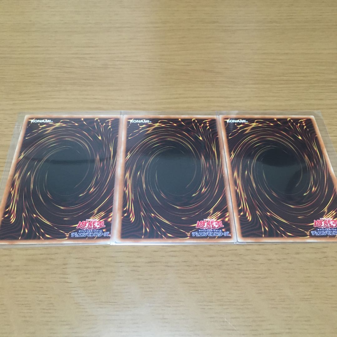 Forest and Awakening Springized Spirit Rare, set of 3