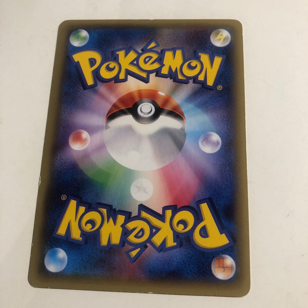 Palkia CP2 Legendary Kira Collection