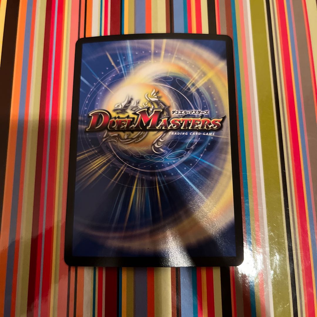 Goligan Crusher Goldoza｜Dynamouse Scrapper SR