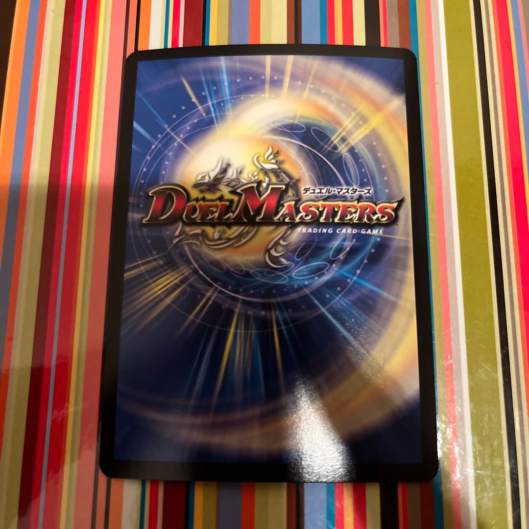 Goligan Crusher Goldoza｜Dynamouse Scrapper SR