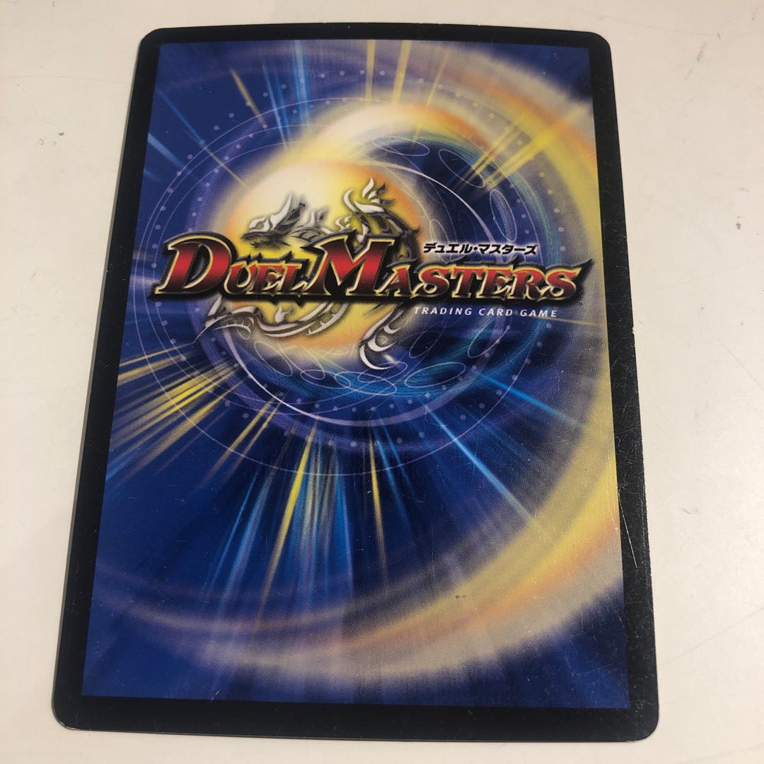 Non-Night Castle Ship Clanvia SE Black Siku