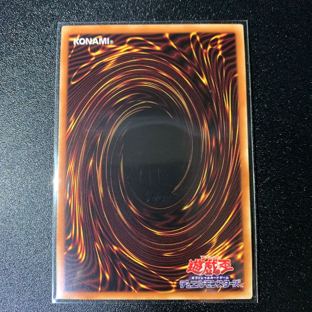 Evil★Twin リィラ スーパーレア JP016