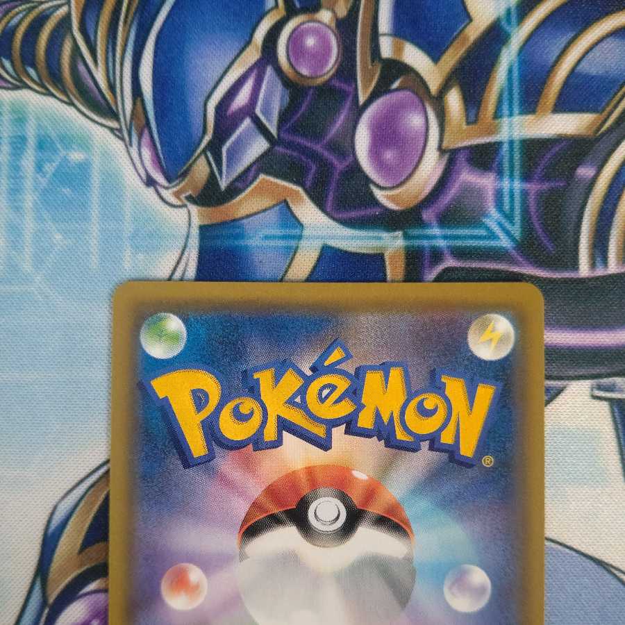 Moltres & Zapdos & ArticunoGX SR SA Lulina SR Set of 2 for Karuta 1枚