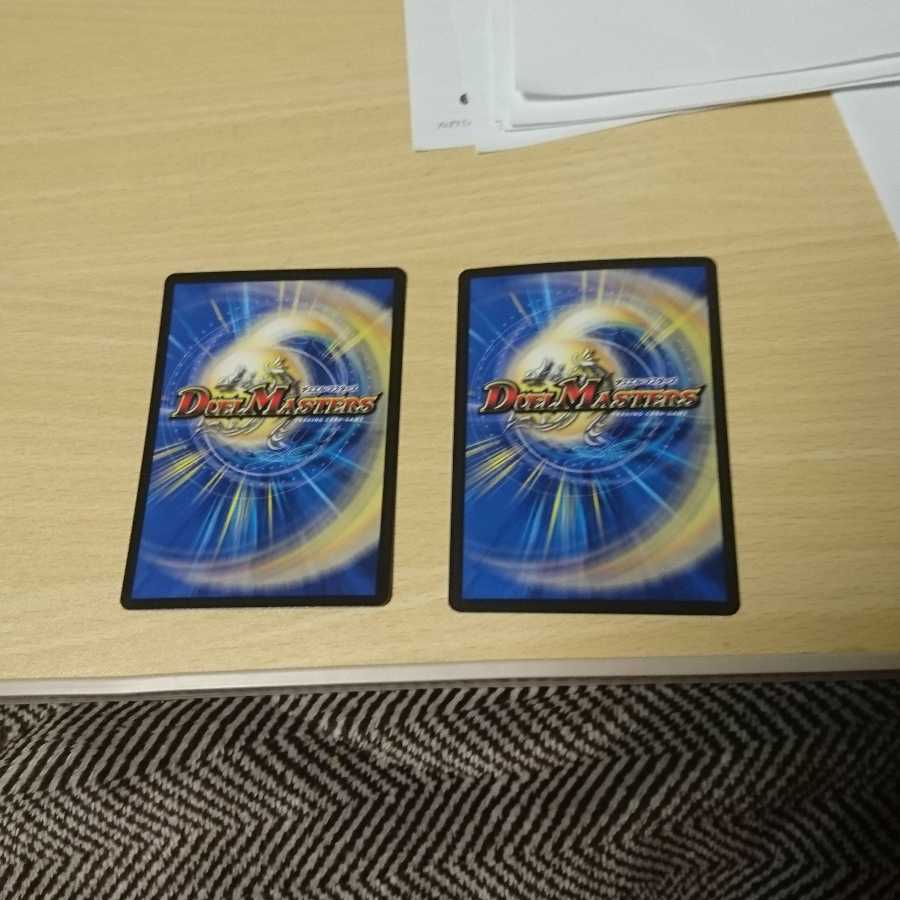 五連の精霊オファニス  ゾンビポンの助