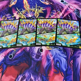 闘争類拳嘩目 ステゴロ・カイザー｜お清めシャラップ