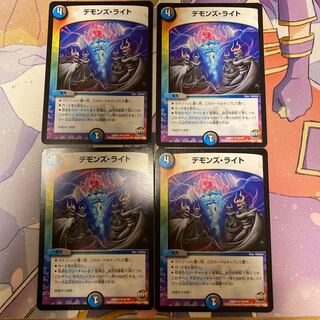 しぶけいさん専用