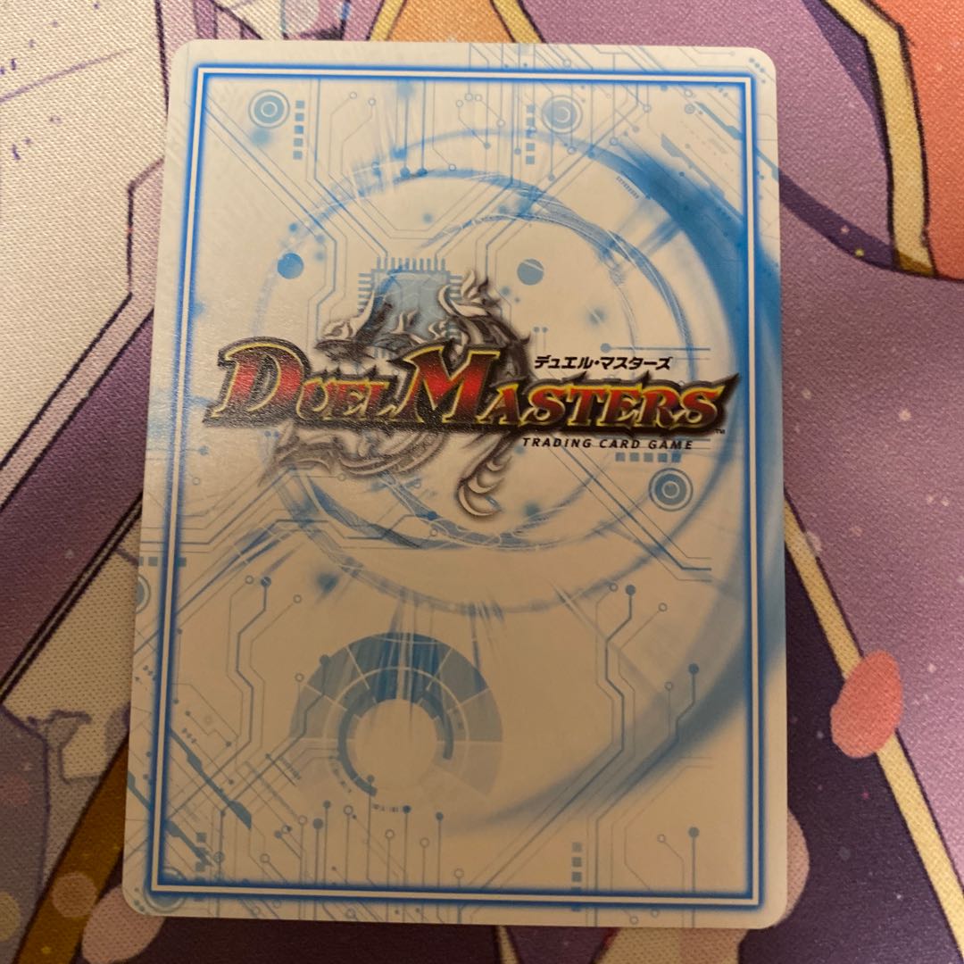 奇跡の長男　おそ松 1枚