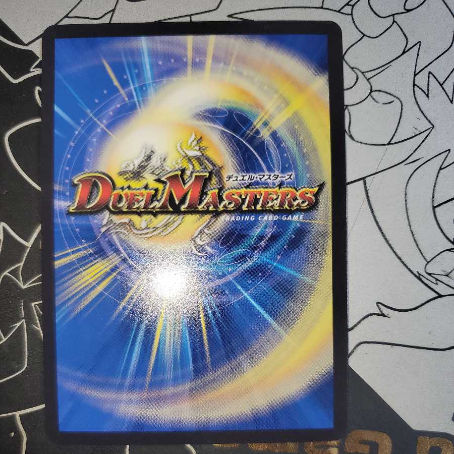 Swastika De Susaak Swastika Secret Gold Sikh