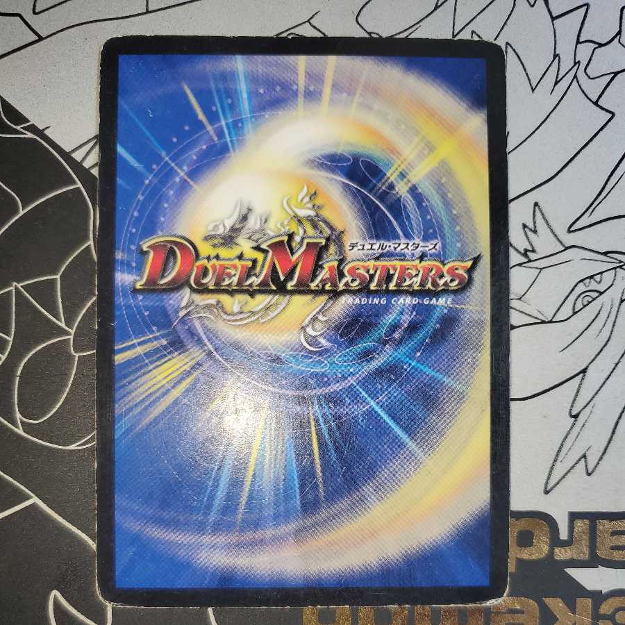 Borshak Cross NEX Secret Sikh