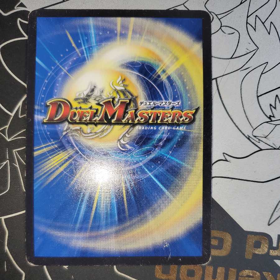 Zeroの侵略 ブラックアウト シークレット 黒シクの通販 灯油師 プロフ必読 Magi トレカ専用フリマアプリ