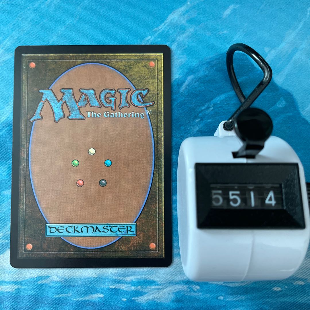 MTG 4 cards Shadow of a Thousand Faces