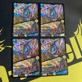 Mejikara Cobalt Kaiser｜Aid Wise Shutter