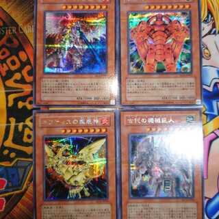 Master Collection Summary 1枚