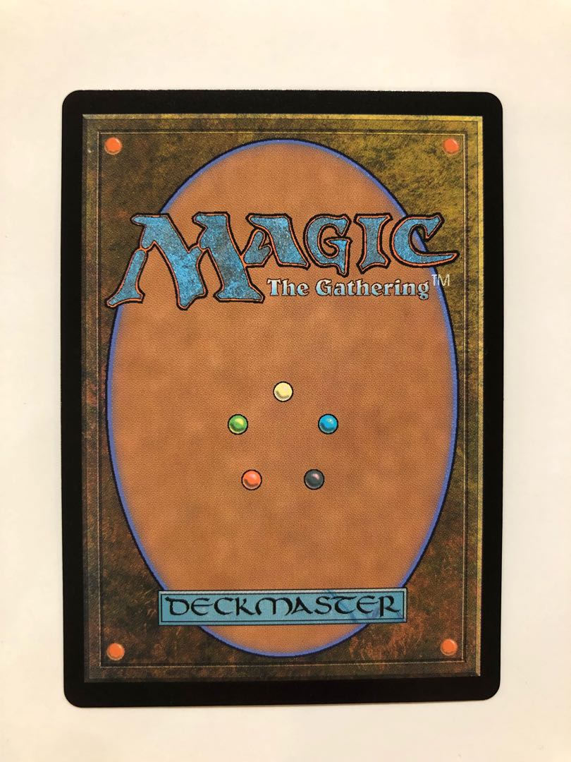 Verdant Catacombs MH2