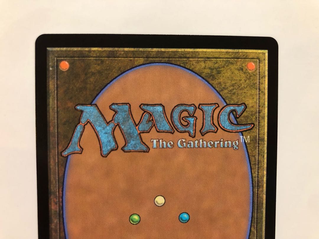 Verdant Catacombs MH2