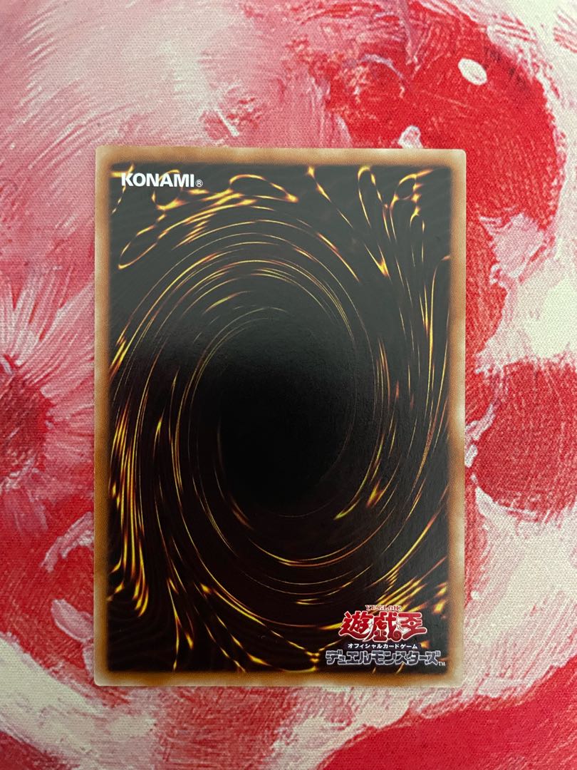 Naturia Sunflower Normal 1 sheet