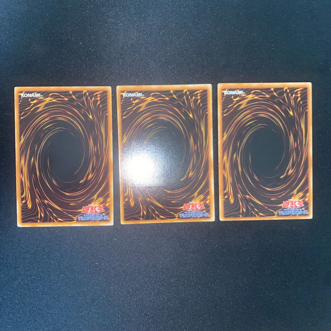 Cyber Dark Ultimate Relief Set