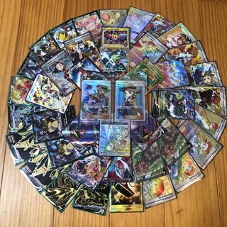 Dedicated to 216098139