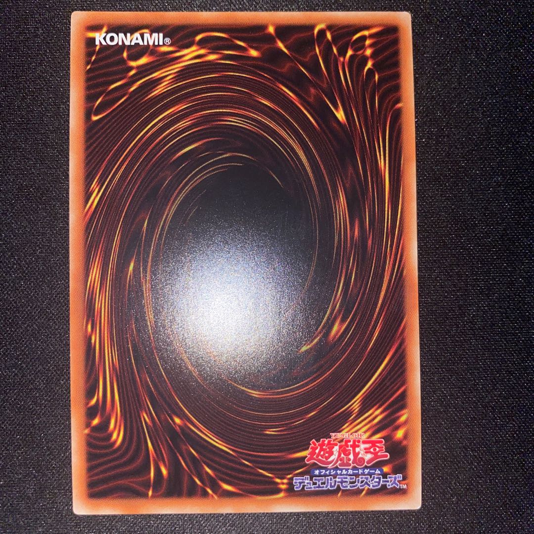 No.62 Galaxy-Eyes Photon Dragon Emperor 20th Secret Rare