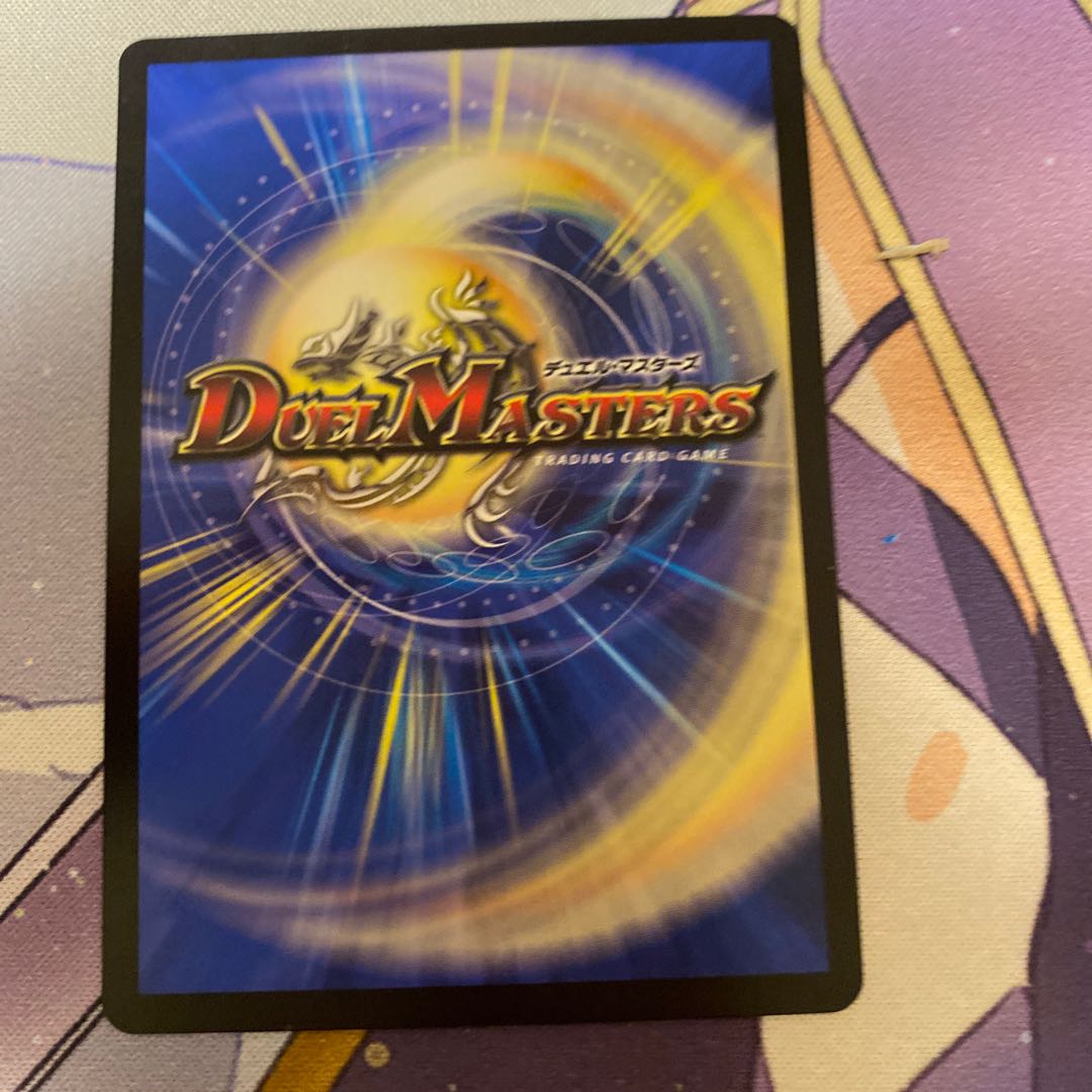 ちょっと　きゃわ　じょらごん