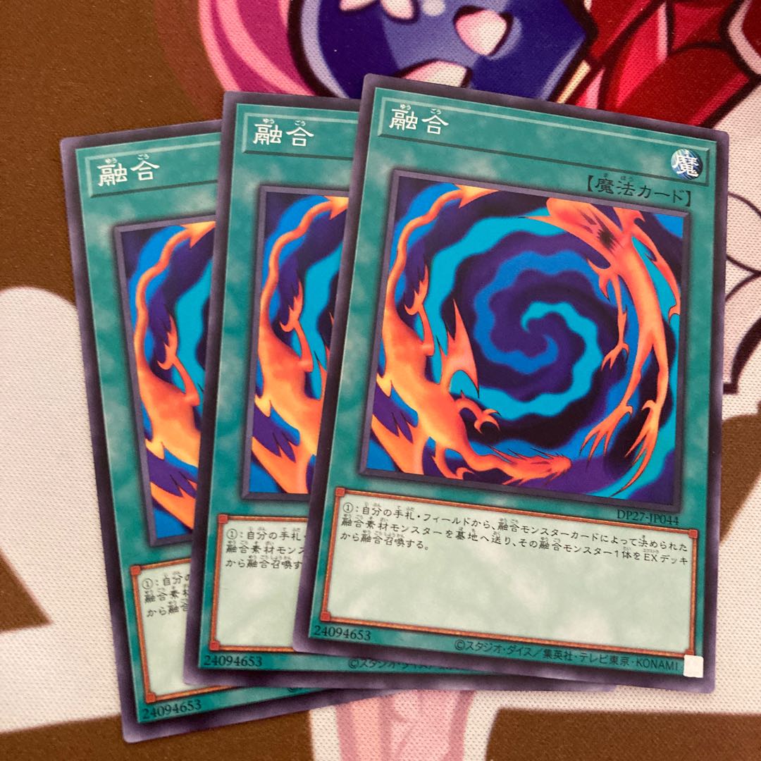 Polymerization Normal 3