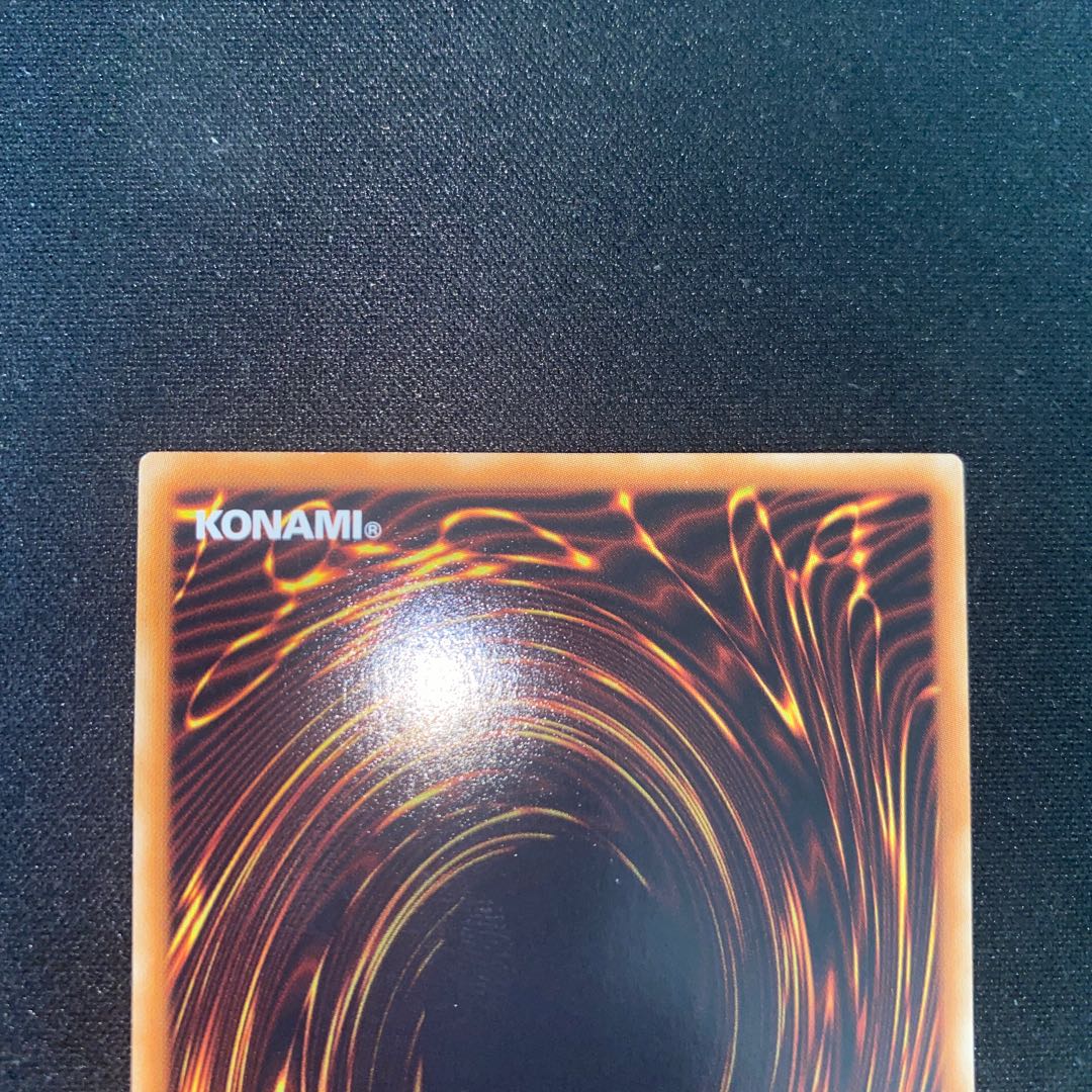 Shooting Star Dragon holographic rare