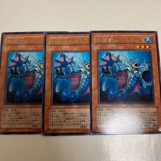 遊戯王 剣闘獣ムルミロ