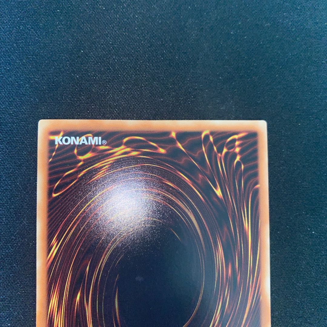 Nekroz of Gungnir Ultimate Rare