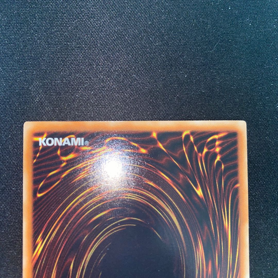 Galaxy-Eyes Photon Dragon Ultimate Rare