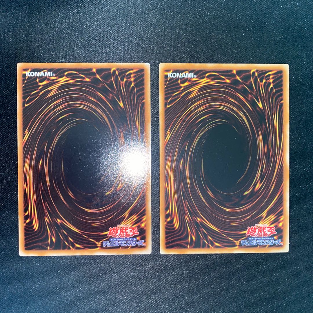 Crystal Beast Sapphire Pegasus, Rare Value Ultimate Rare