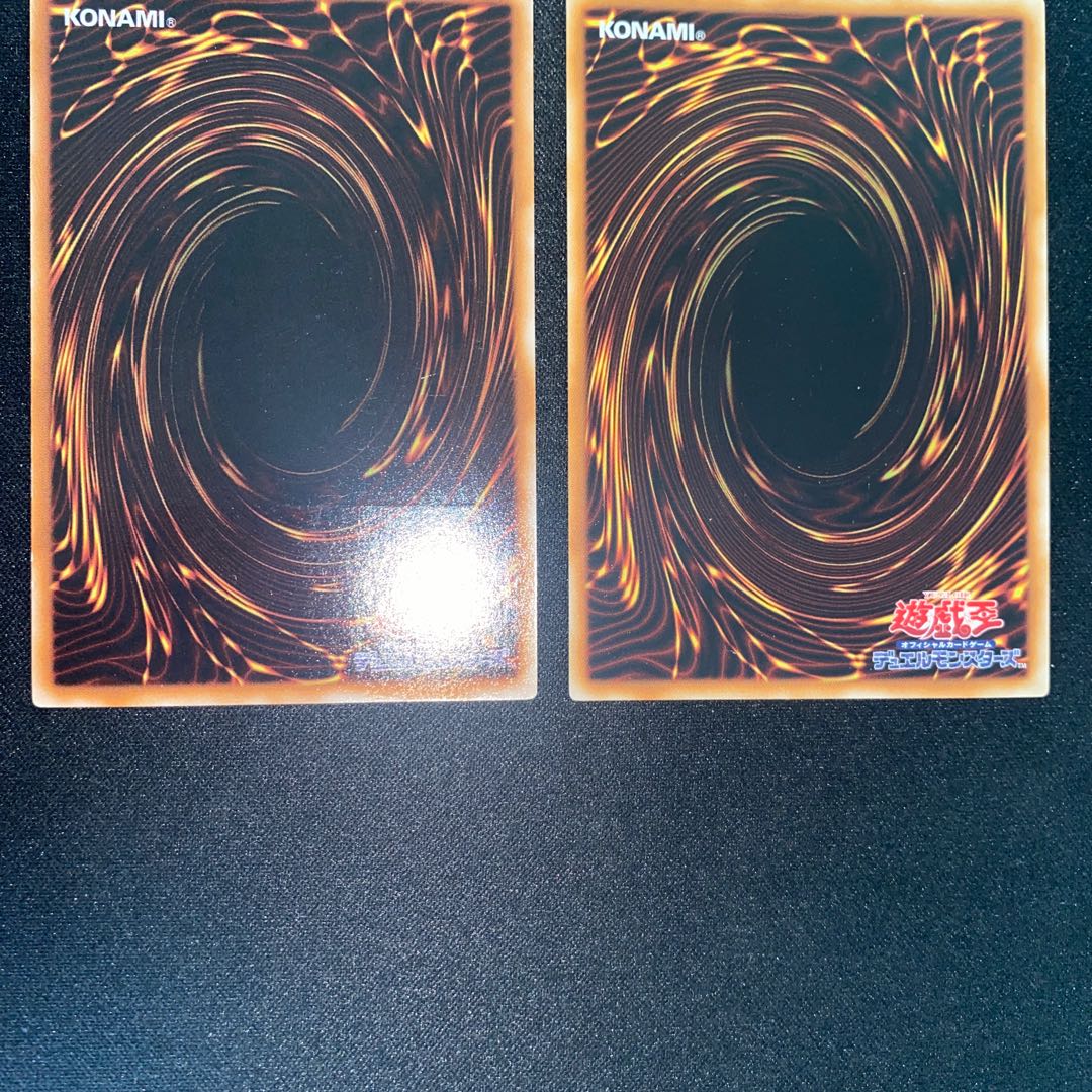 Crystal Beast Sapphire Pegasus, Rare Value Ultimate Rare