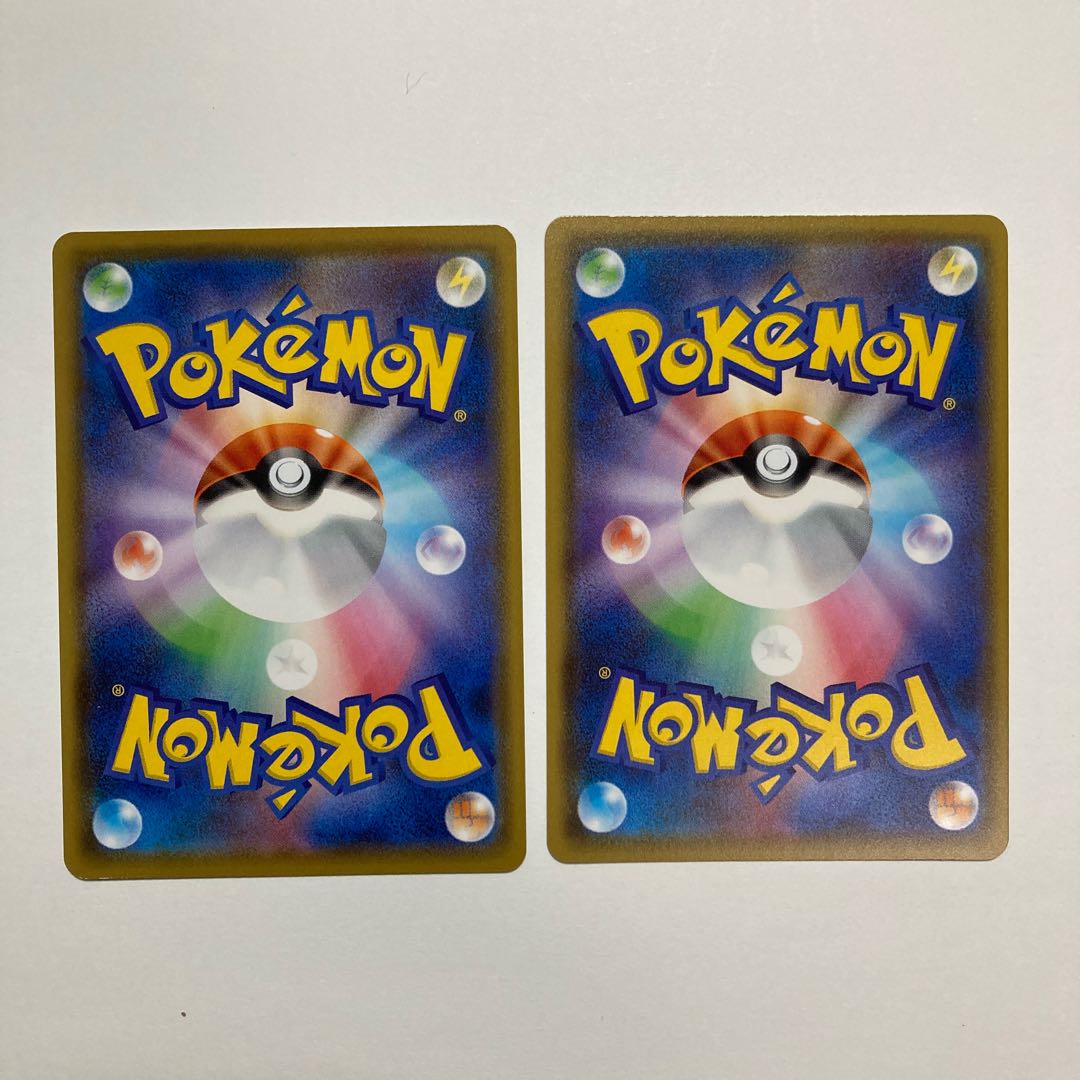 f178 Training Court s4a set of 2 Pokémon Treasurer
