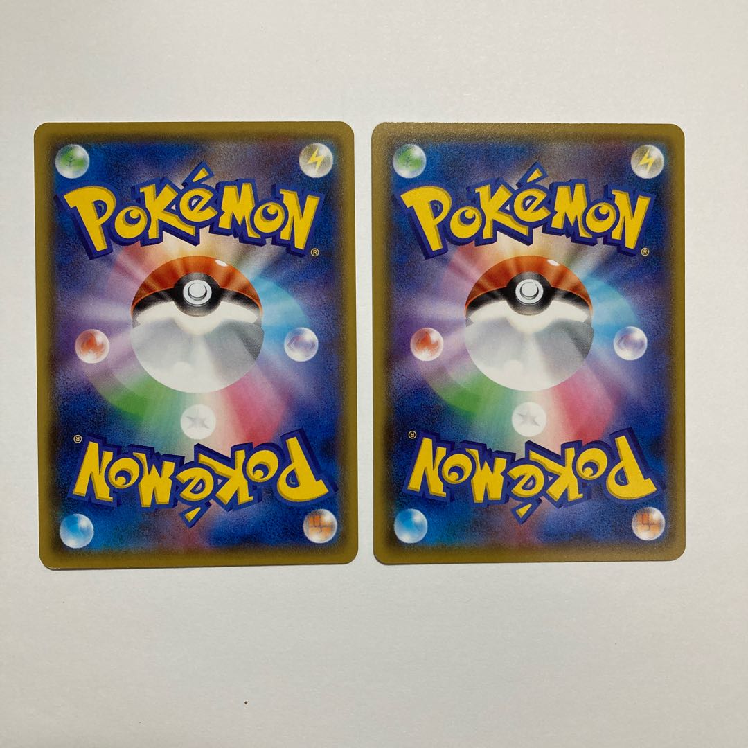 Dedicated (additional) f179 Training Court s4a Set of 2 TREATLE