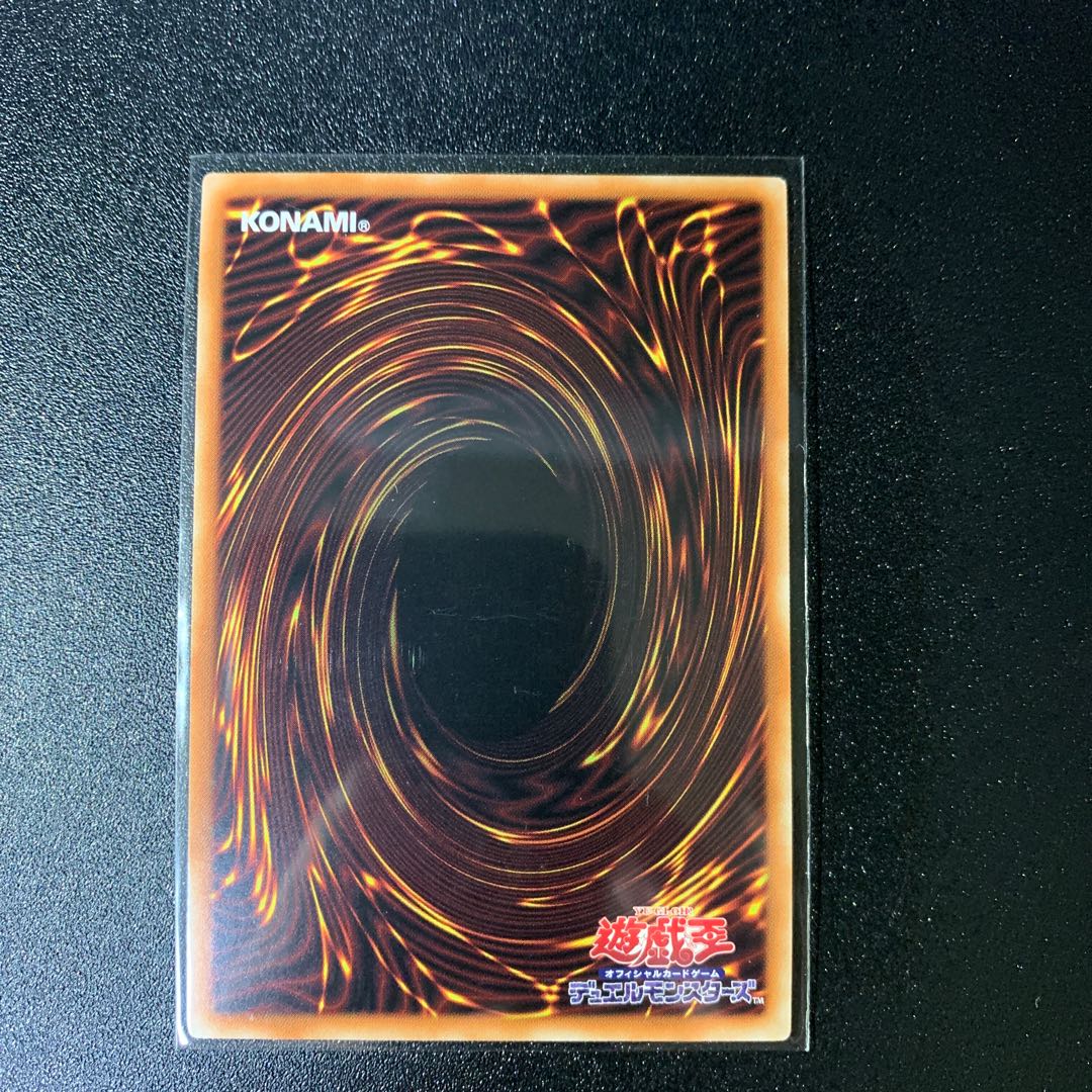 I hope you will be able to find a place to live -Balian- Super Rare