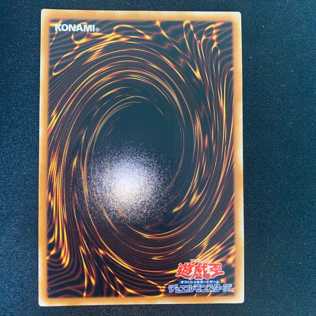 サイバー・ブレイダー　アルティメット