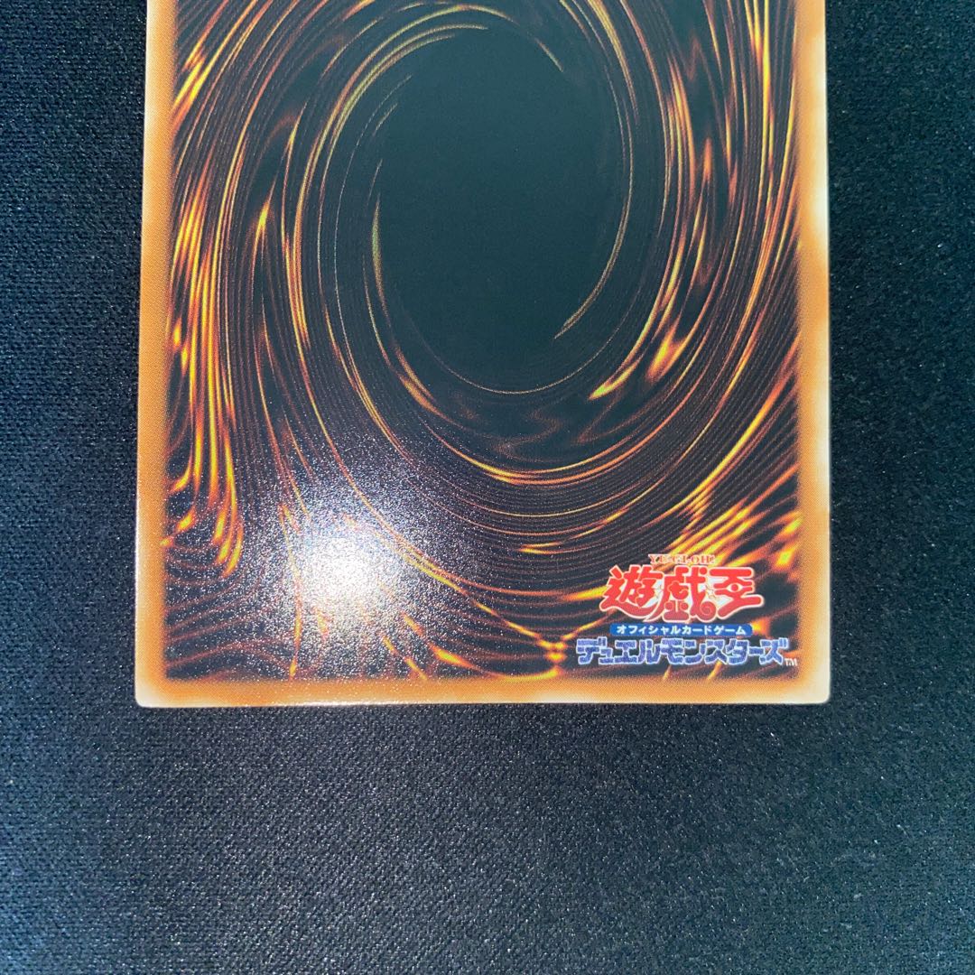 サイバー・ブレイダー　アルティメット