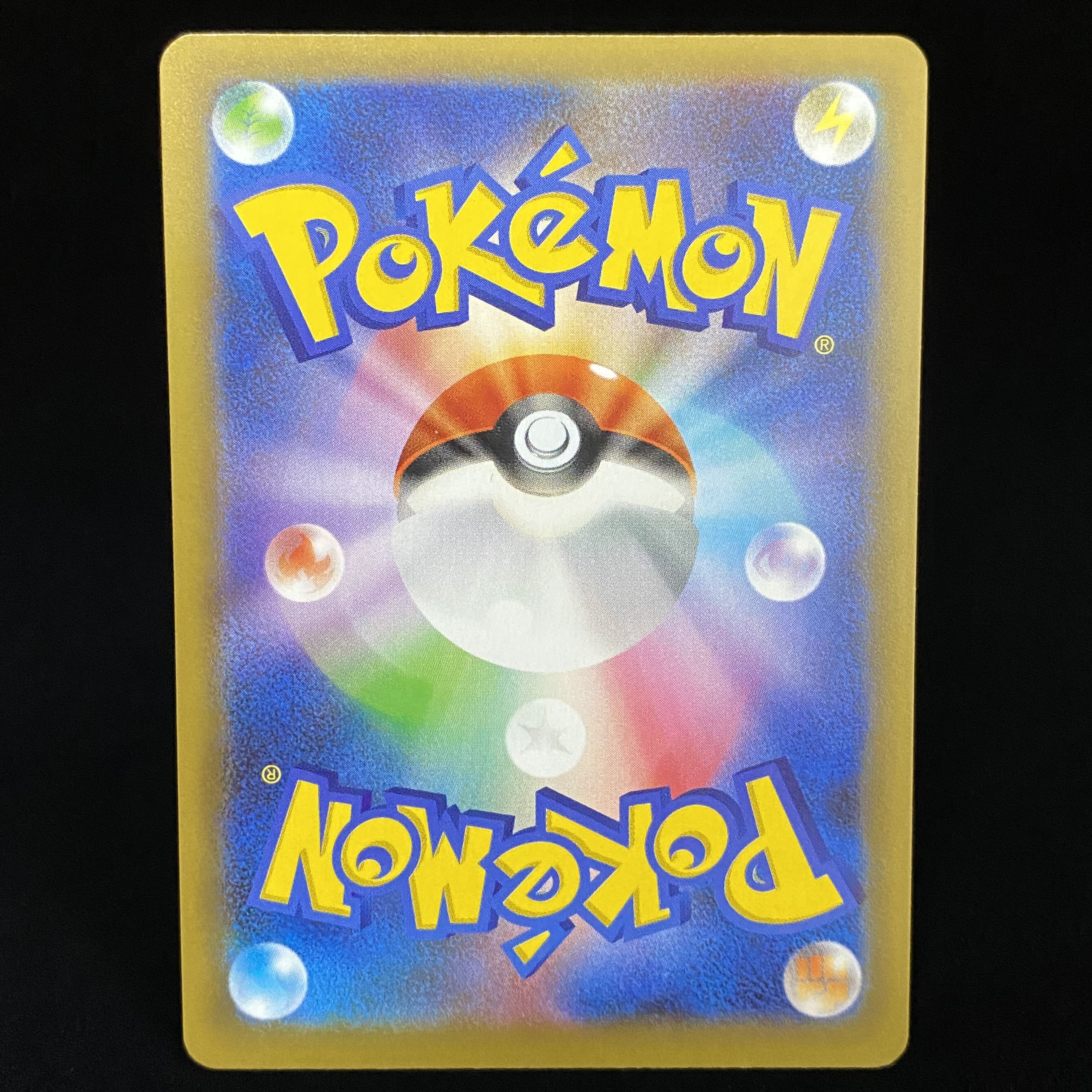 Charizard 25th PROMO Promo 001/025