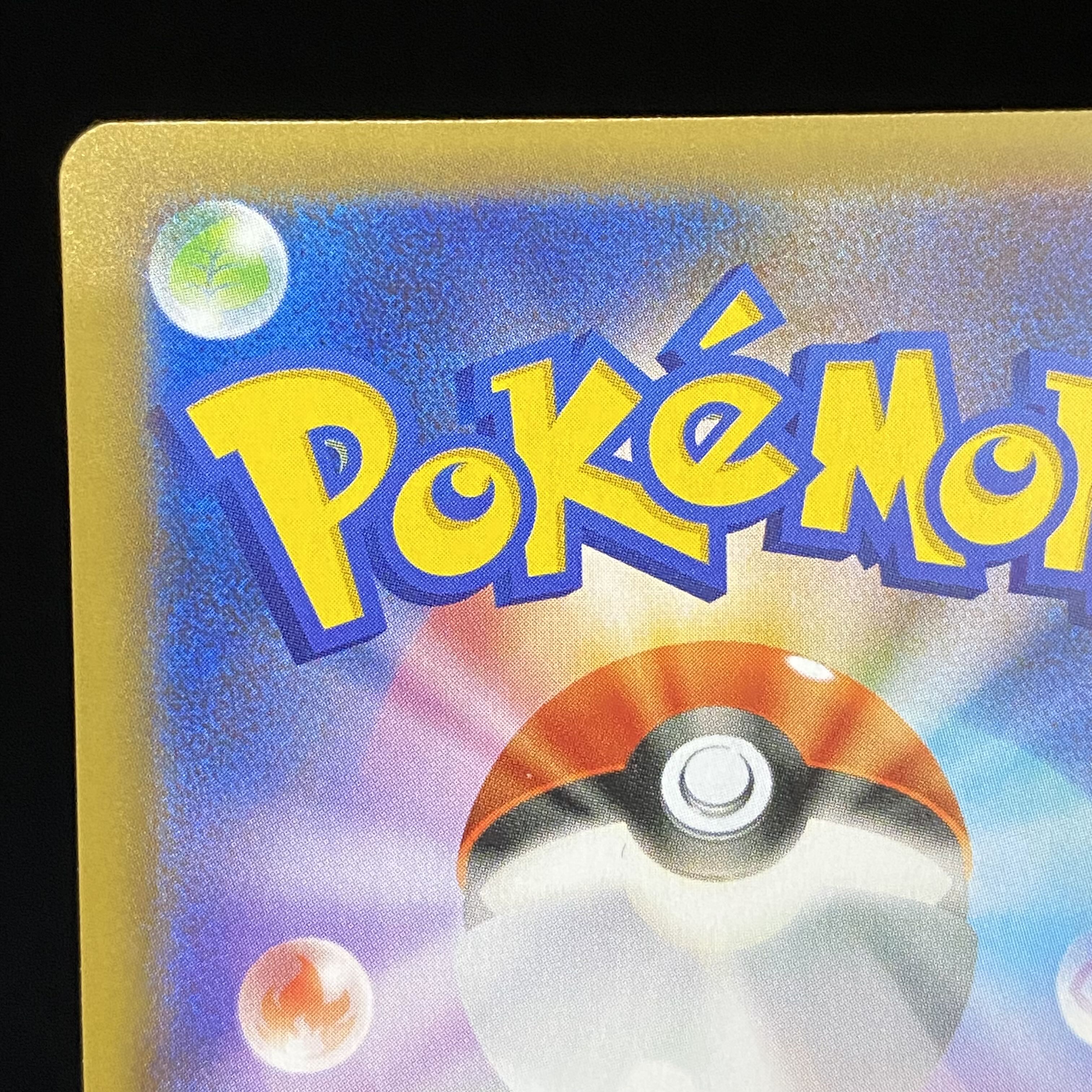 Charizard 25th PROMO Promo 001/025