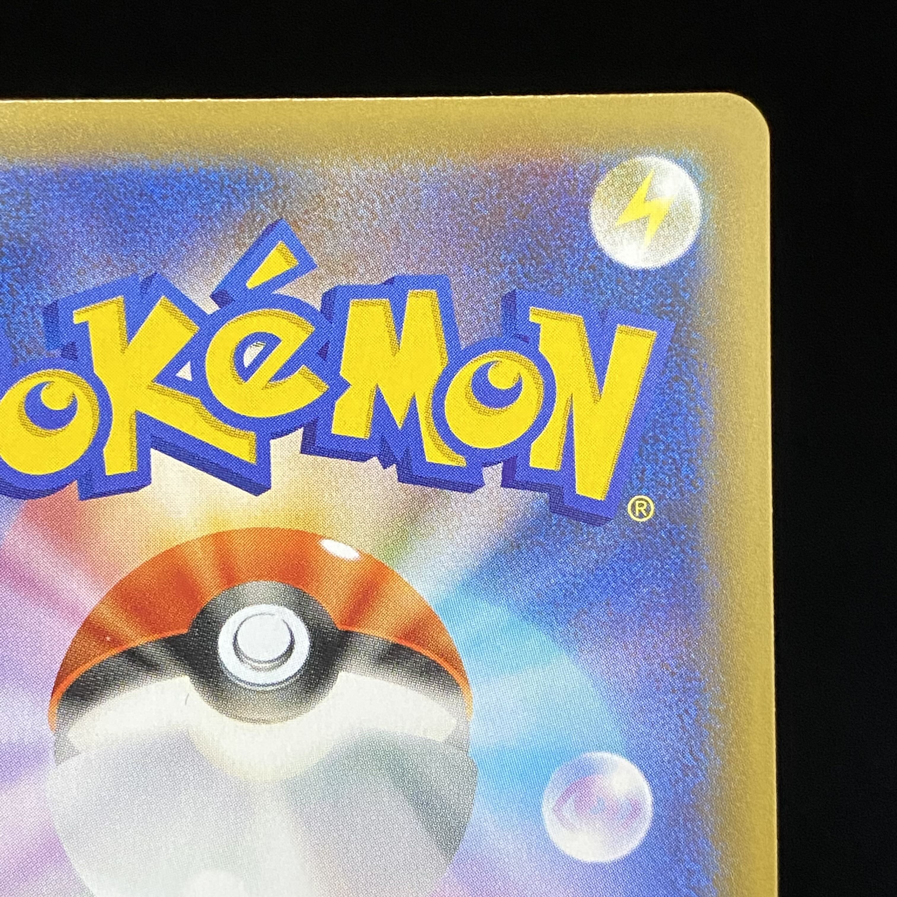 Charizard 25th PROMO Promo 001/025