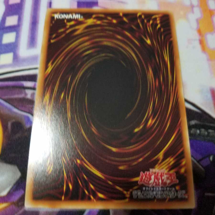 Firewall eXceed Dragon 20th Secret Rare