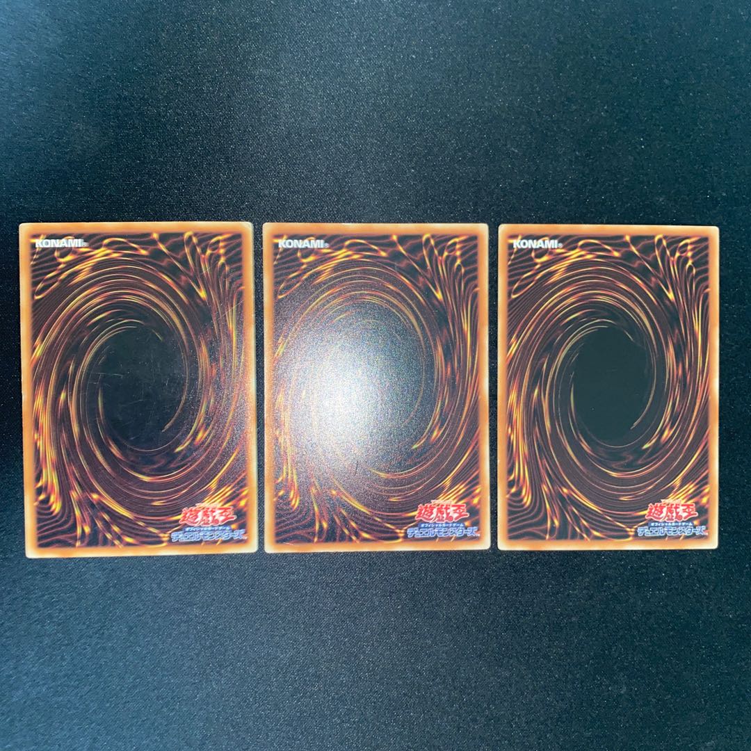 Sacred Sword of Seven Stars Normal