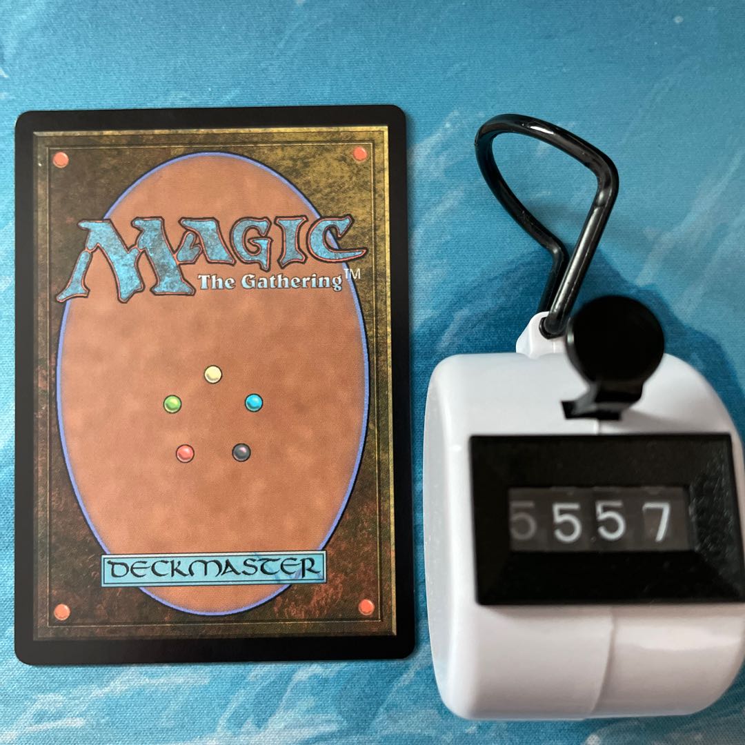 MTG Pity the march of sorrows