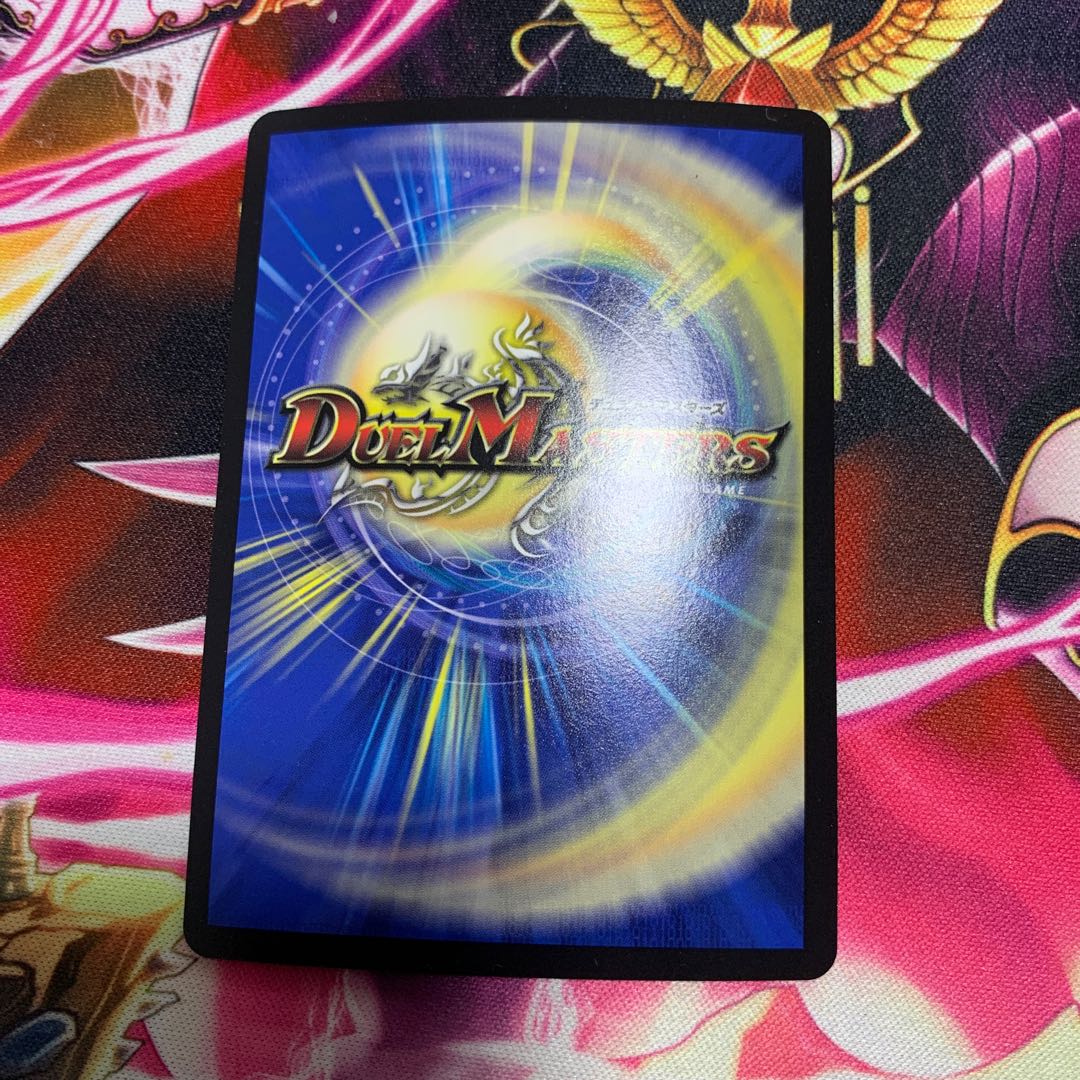 Jogiragon & Johnny -J's Journey