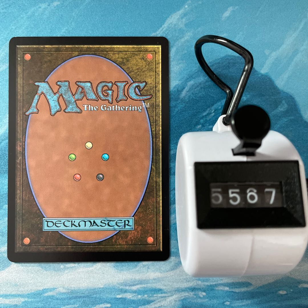 MTG 2枚 大峨頭の兜